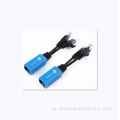 RJ45 Splitter / Cariter، كابل Cat5e / 6 واحد لكاميرات IP